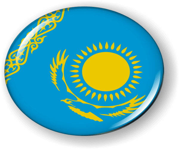 Kazakhstan - Flag - Country Emblem